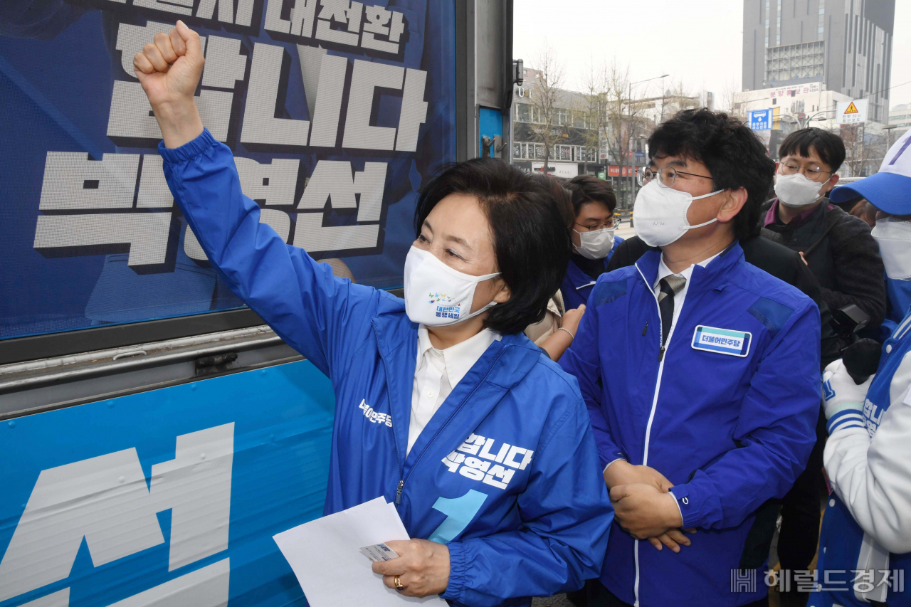 [사진=국회사진기자단]
