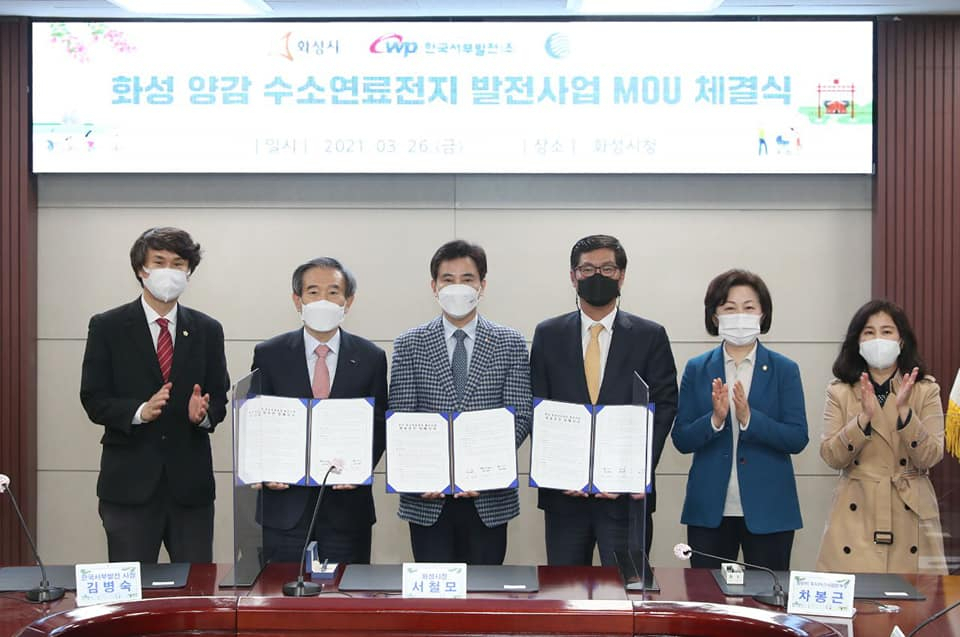 서철모 화성시장 페북 캡처.