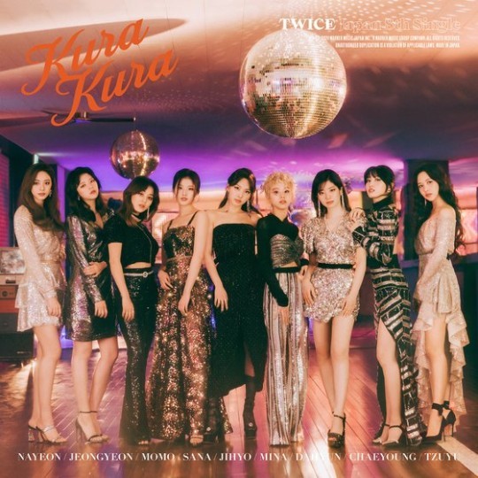 (Credit: JYP Entertainment)