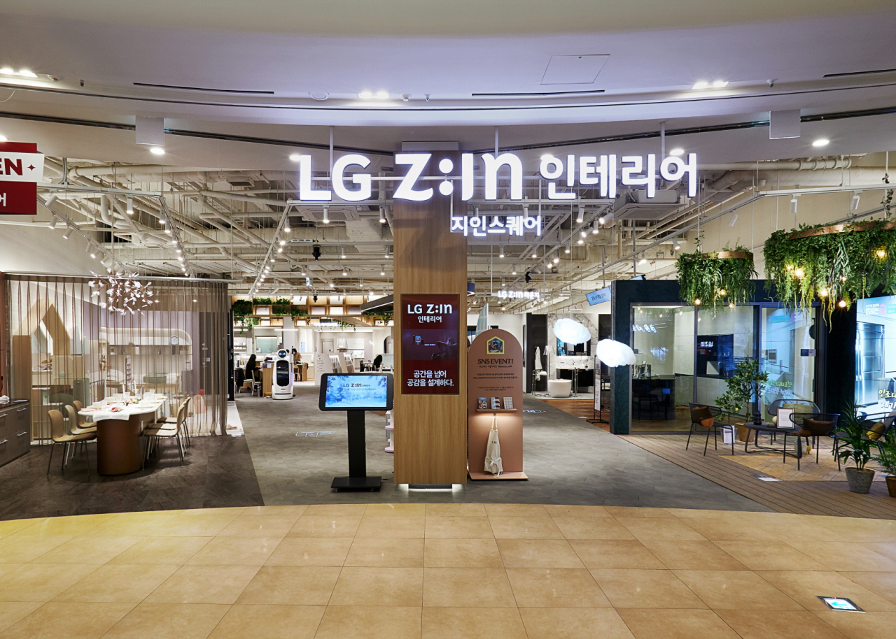 LG하우시스가 유통채널·디자인 혁신으로 경쟁력 강화에 힘을 쏟고 있다. LG지인 인테리어 스타필드고양 전시장.[LG하우시스 제공]