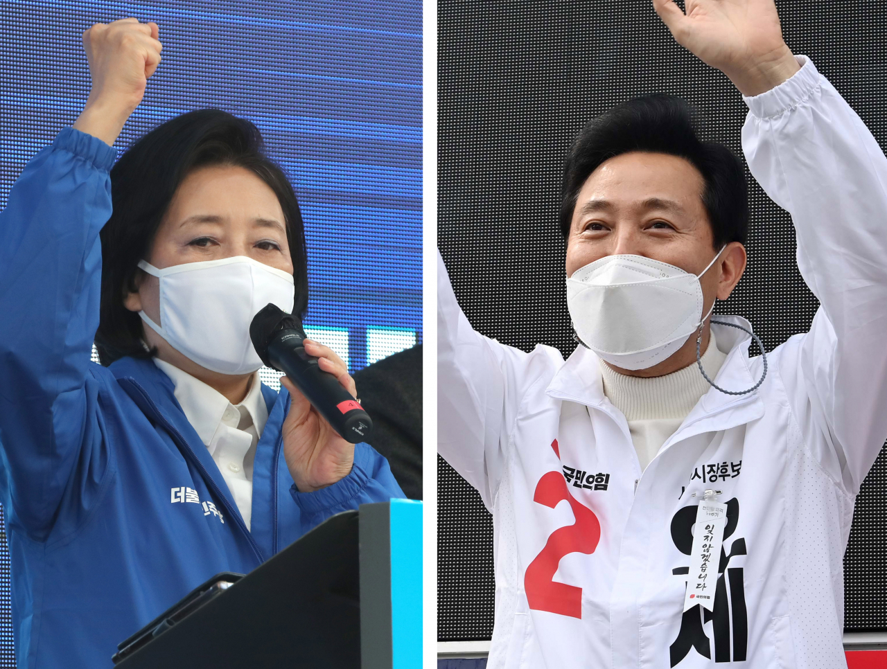 4·7 서울시장 보궐선거에 나선 박영선(왼쪽) 더불어민주당 후보와 오세훈 국민의힘 후보. [국회사진기자단]