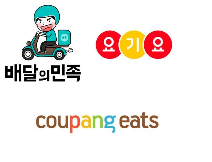 [각사 홈페이지]