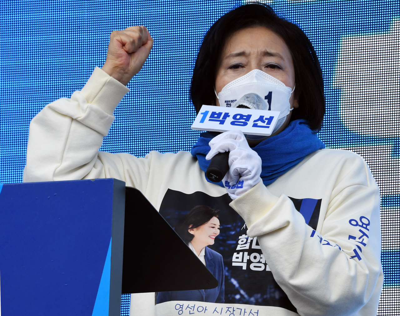 박영선 더불어민주당 서울시장 후보. 국회사진기자단