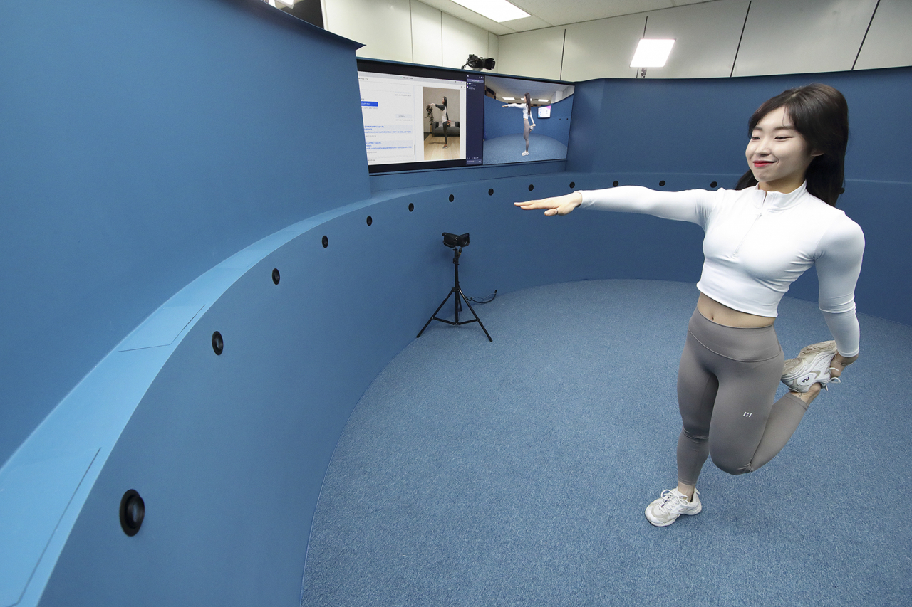 홈트도 VR로”…KT, 비대면 혼합현실 스튜디오 체육관 구축 - 헤럴드경제