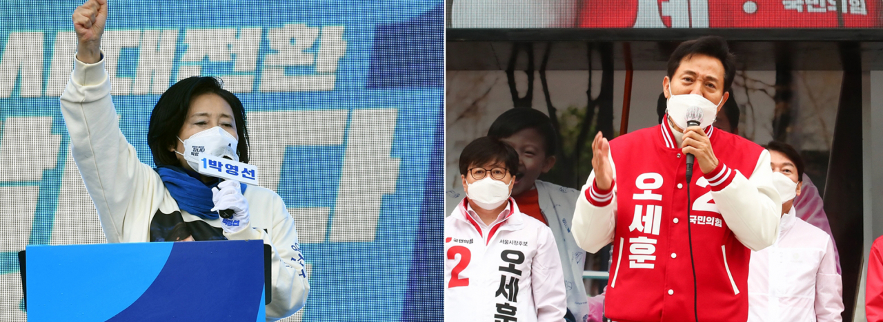 지난 28일 박영선 더불어민주당 서울시장 후보와 오세훈 국민의힘 서울시장 후보가 각각 서초구 고속버스터미널과 강남구 코엑스 동문광장에서 집중 유세를 하고 있다. [연합]