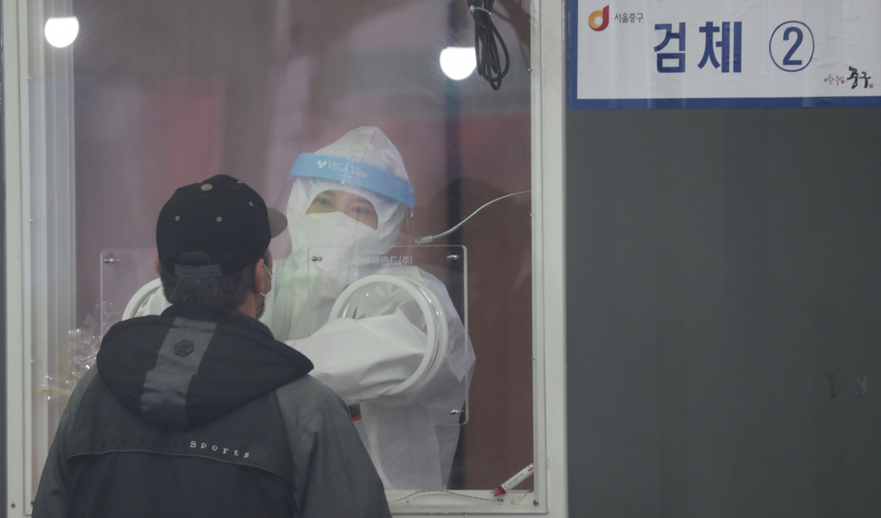 서울시 중구 서울역 임시선별검사소 모습. 연합뉴스