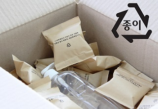 무림SP가 CJ대한통운과 함께 택배용 완충재로 개발한 '페이퍼쿠션'. [무림 제공]