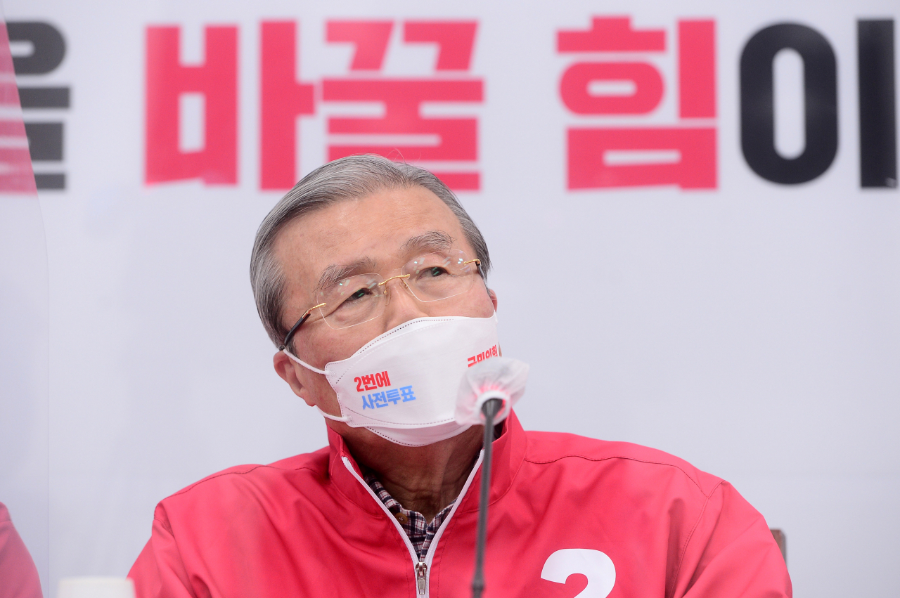 김종인 국민의힘 비상대책위원장이 29일 서울 여의도 국회에서 열린 4·7 재보궐 중앙선거대책위원회의에서 발언하고 있다. [헤럴드경제=이상섭 기자]