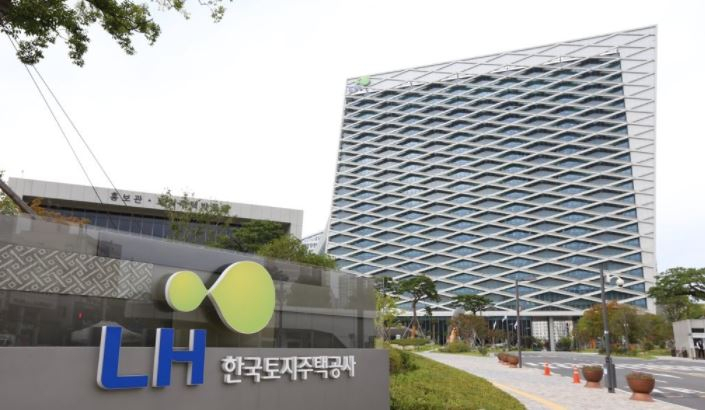 한국토지주택공사(LH) 모습[연합]