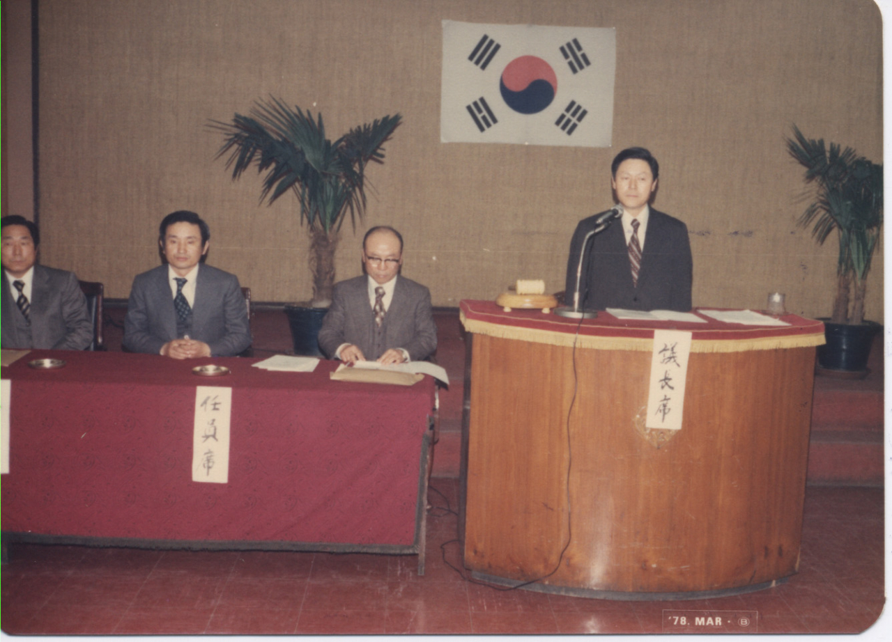 고(故) 신춘호 농심그룹 회장은 지난 1978년 열린 롯데공업 주주총회에서 사명을 ‘농심’으로 바꾸고 ‘제2의 창업’을 선언했다. [농심 제공]