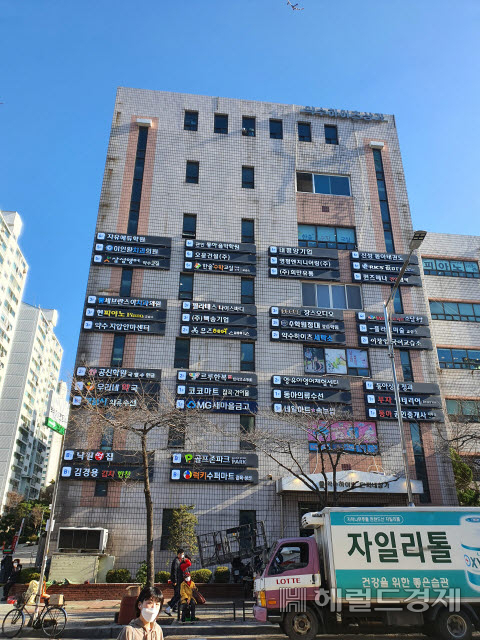 중구 간판개선사업 후. [중구 제공]