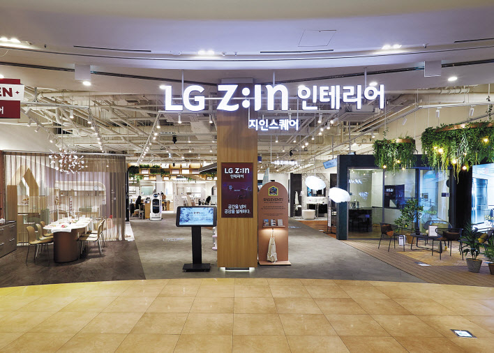 LG하우시스가 유통채널·디자인 혁신으로 경쟁력 강화에 힘을 쏟고 있다. LG지인 인테리어 스타필드고양 전시장. [LG하우시스 제공]