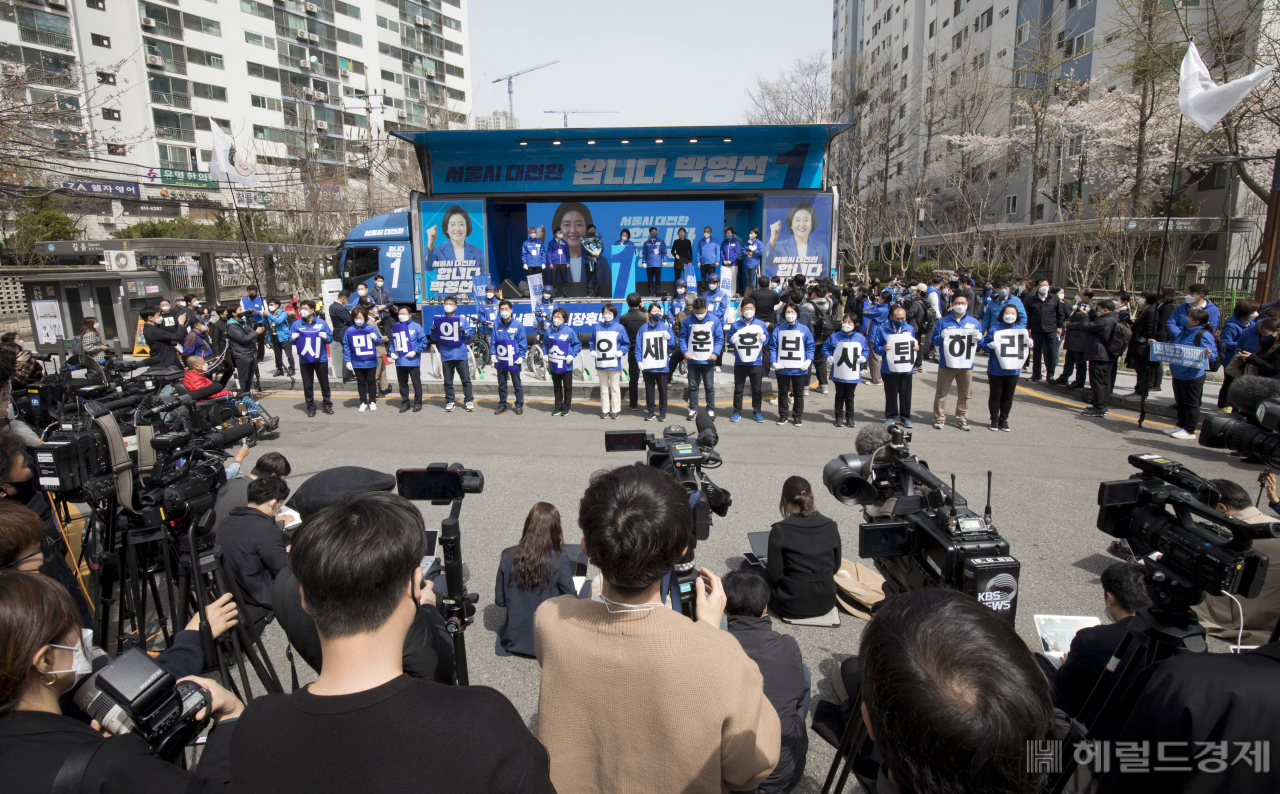[사진=국회사진기자단]