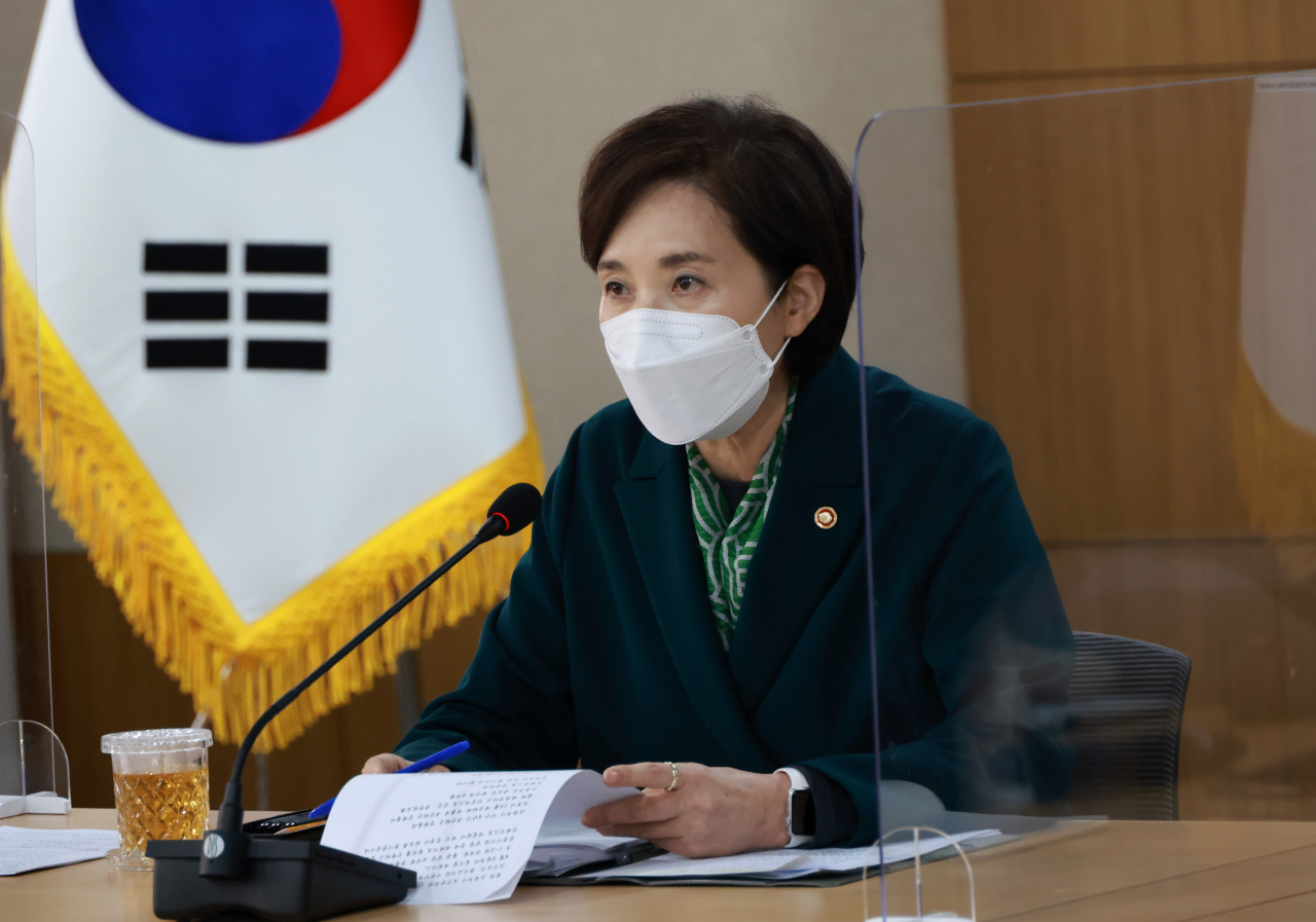 유은혜 사회부총리 겸 교육부장관[교육부]