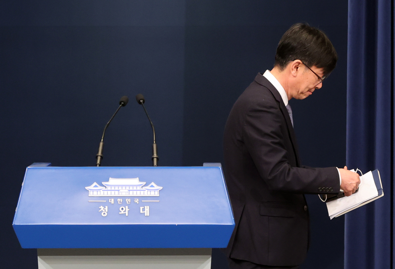 Kim Sang-jo