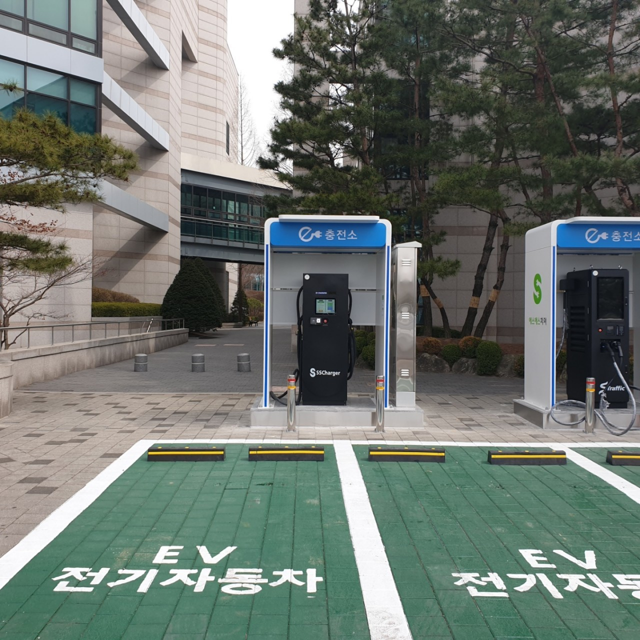 전기차 충전소