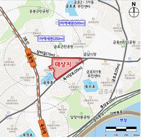 금호23 구역