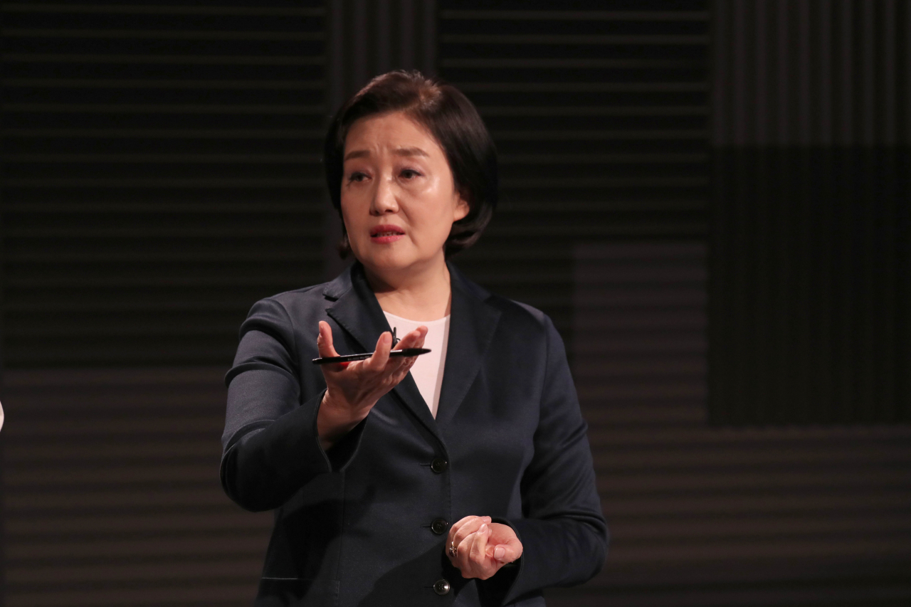 박영선 더불어민주당 4·7 서울시장 보궐선거 후보. [연합]