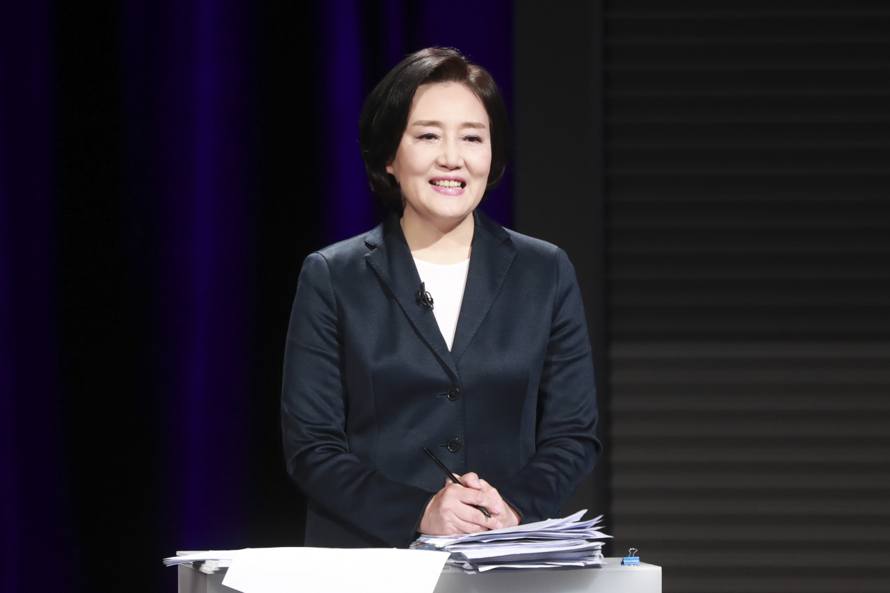 4·7 서울시장 보궐선거 더불어민주당 박영선 후보가 29일 밤에 열린 TV토론회에서 발언하고 있다. [연합]