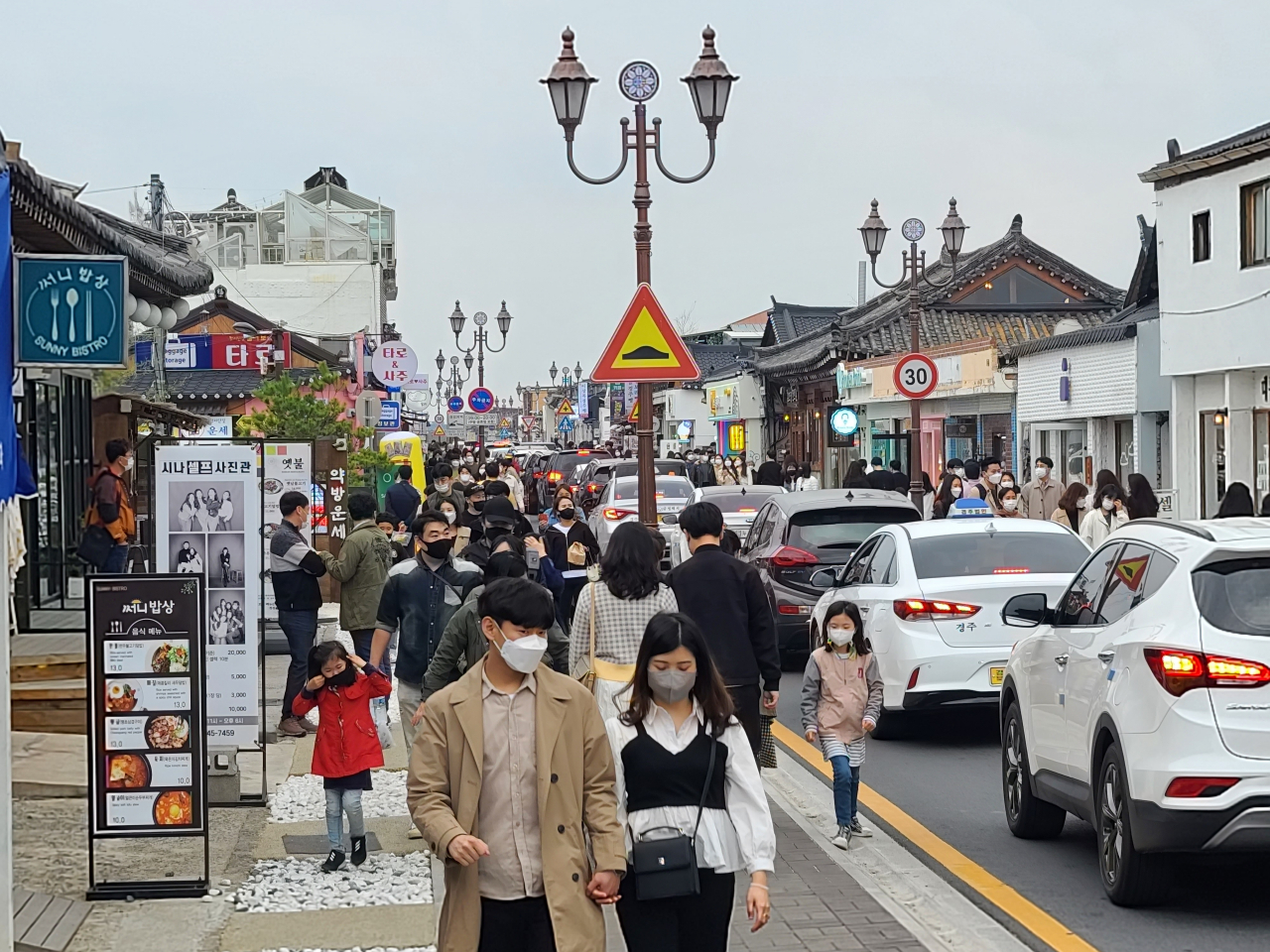 경주 황리단길
