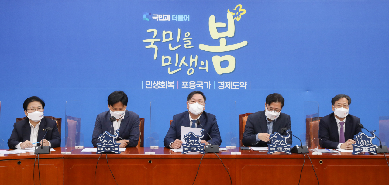 30일 오전 서울 여의도 국회에서 더불어민주당 원내대책회의가 진행되고 있다. 이상섭 기자