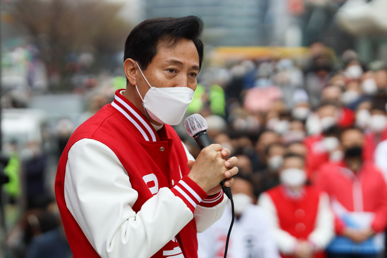 오세훈 국민의힘 서울시장 후보가 지난 28일 서울 강남 코엑스에서 집중유세를 하고 있다.[오세훈 캠프 제공]