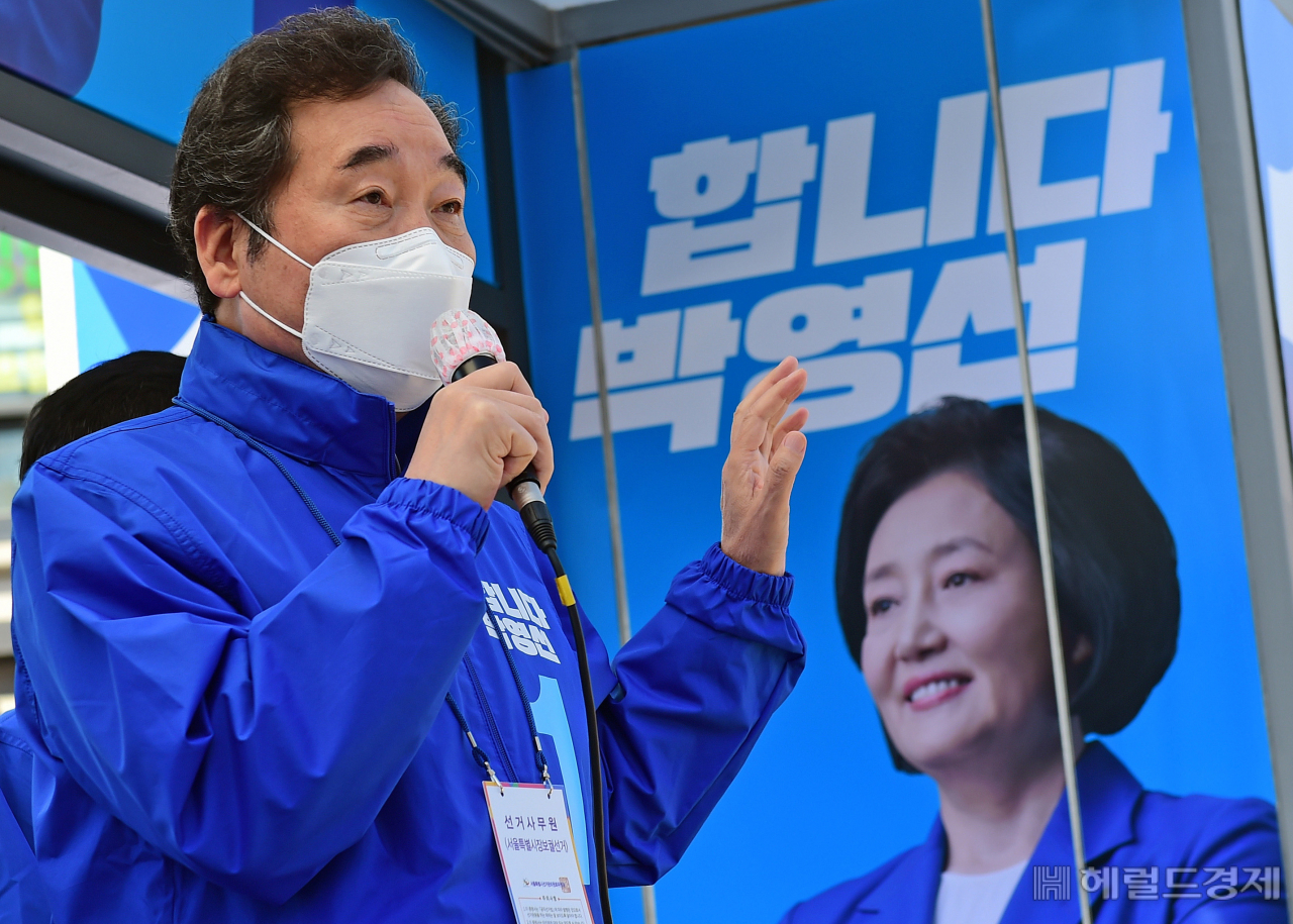 [사진=국회사진기자단]