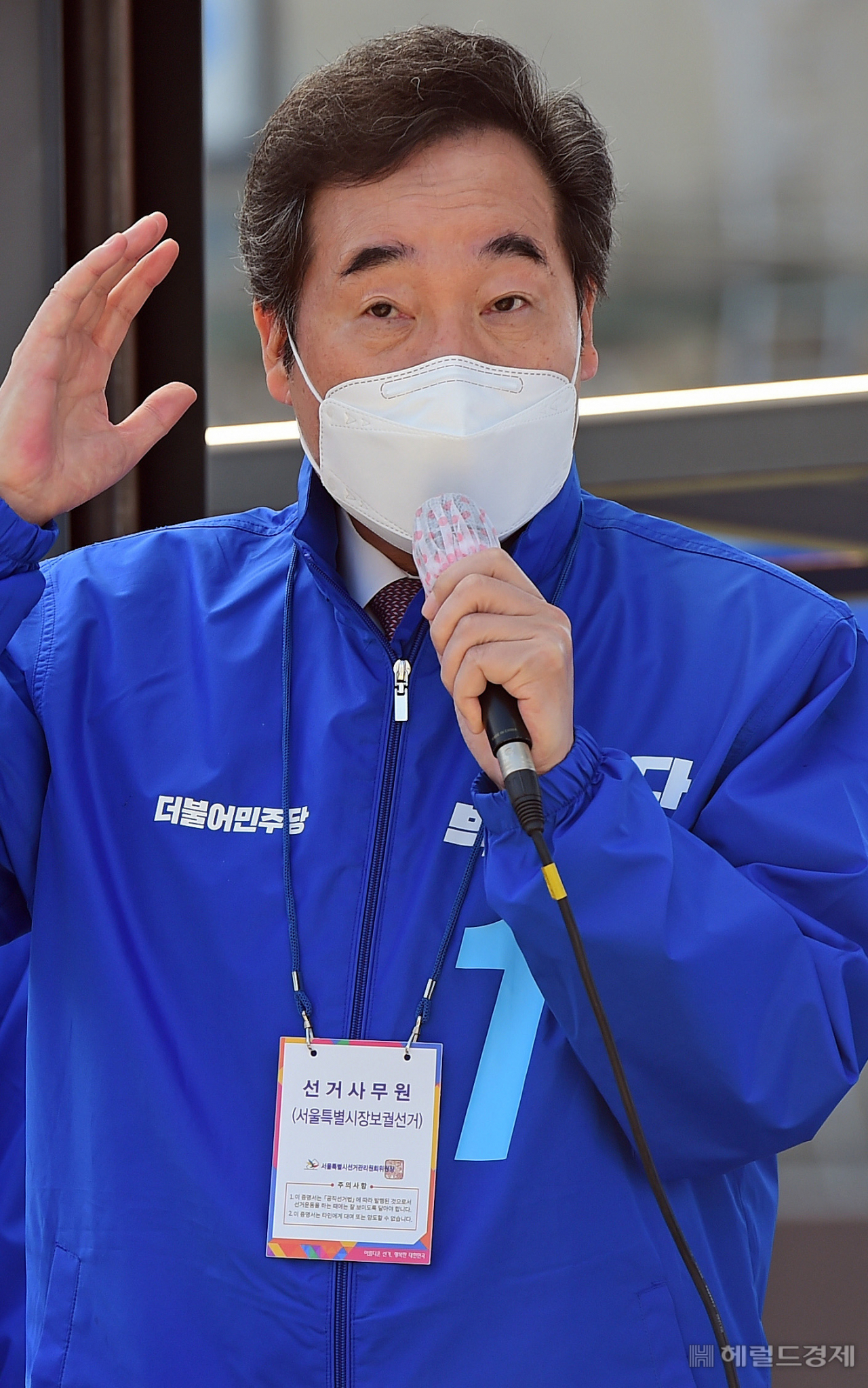 [사진=국회사진기자단]