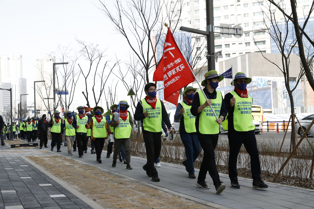 수도권내륙선 릴레이 종주[화성시 제공]