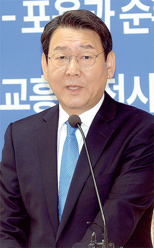 김교흥 국회의원
