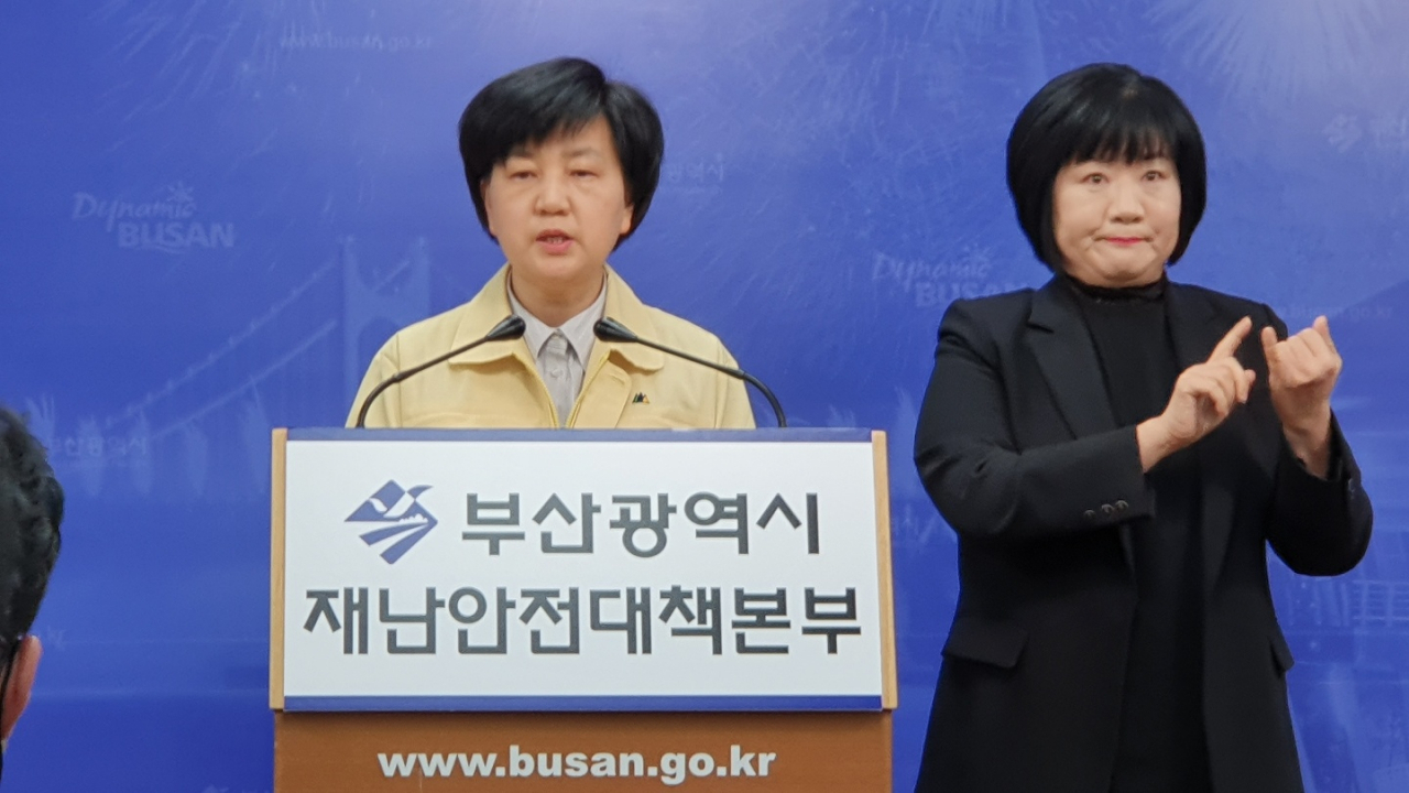 안병선 부산시 복지건강국장