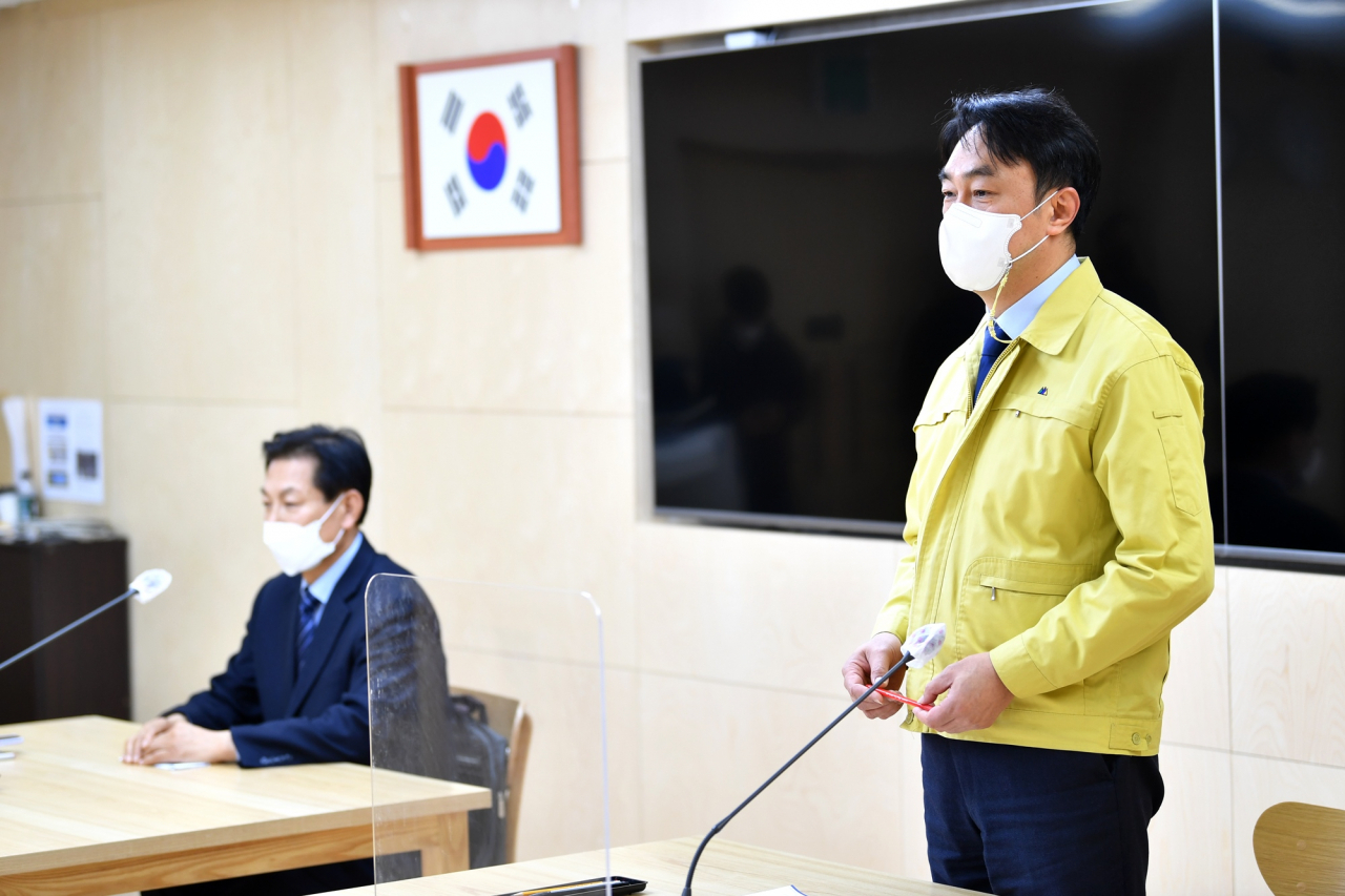 김상호 하남시장