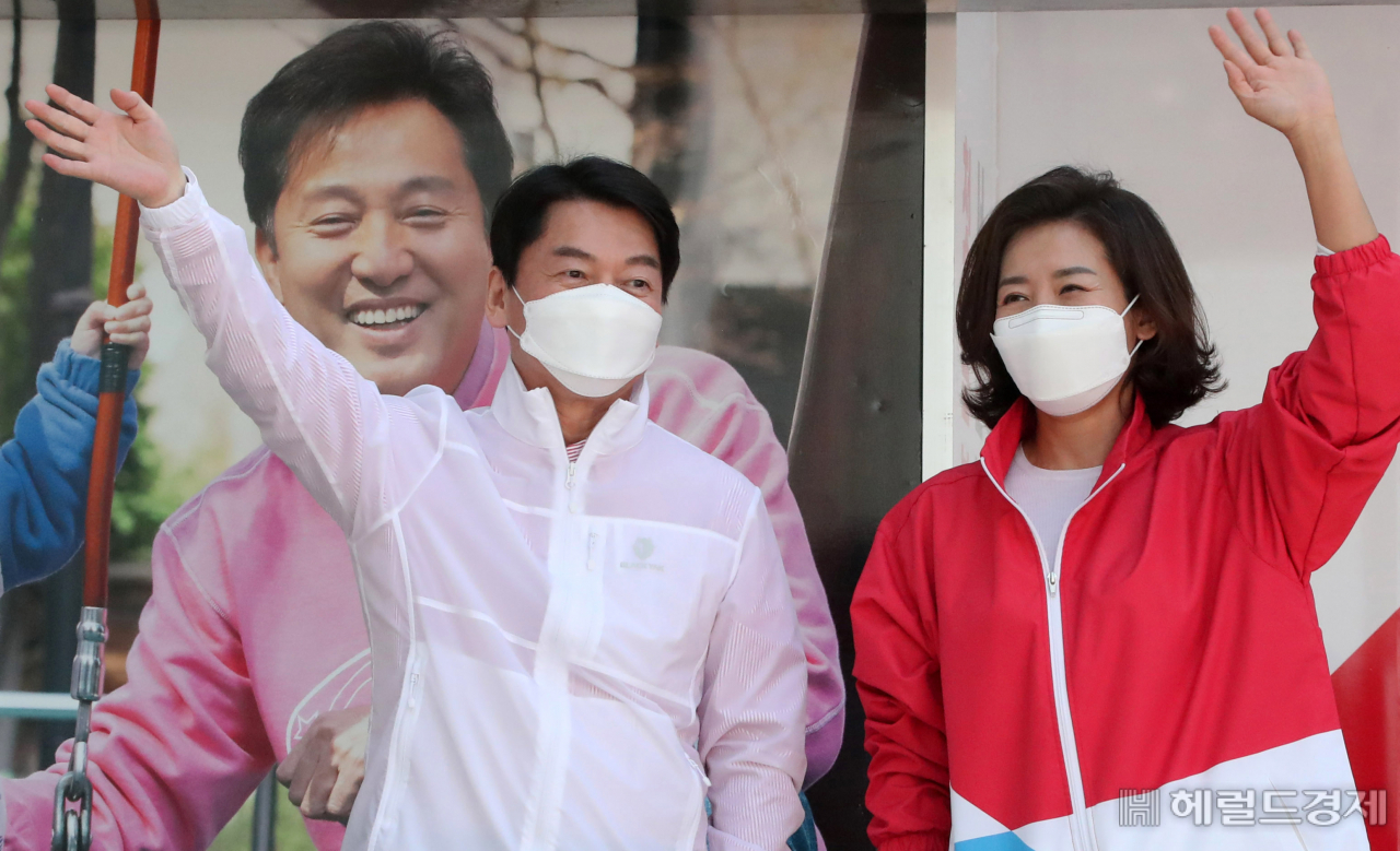 [사진=국회사진기자단]