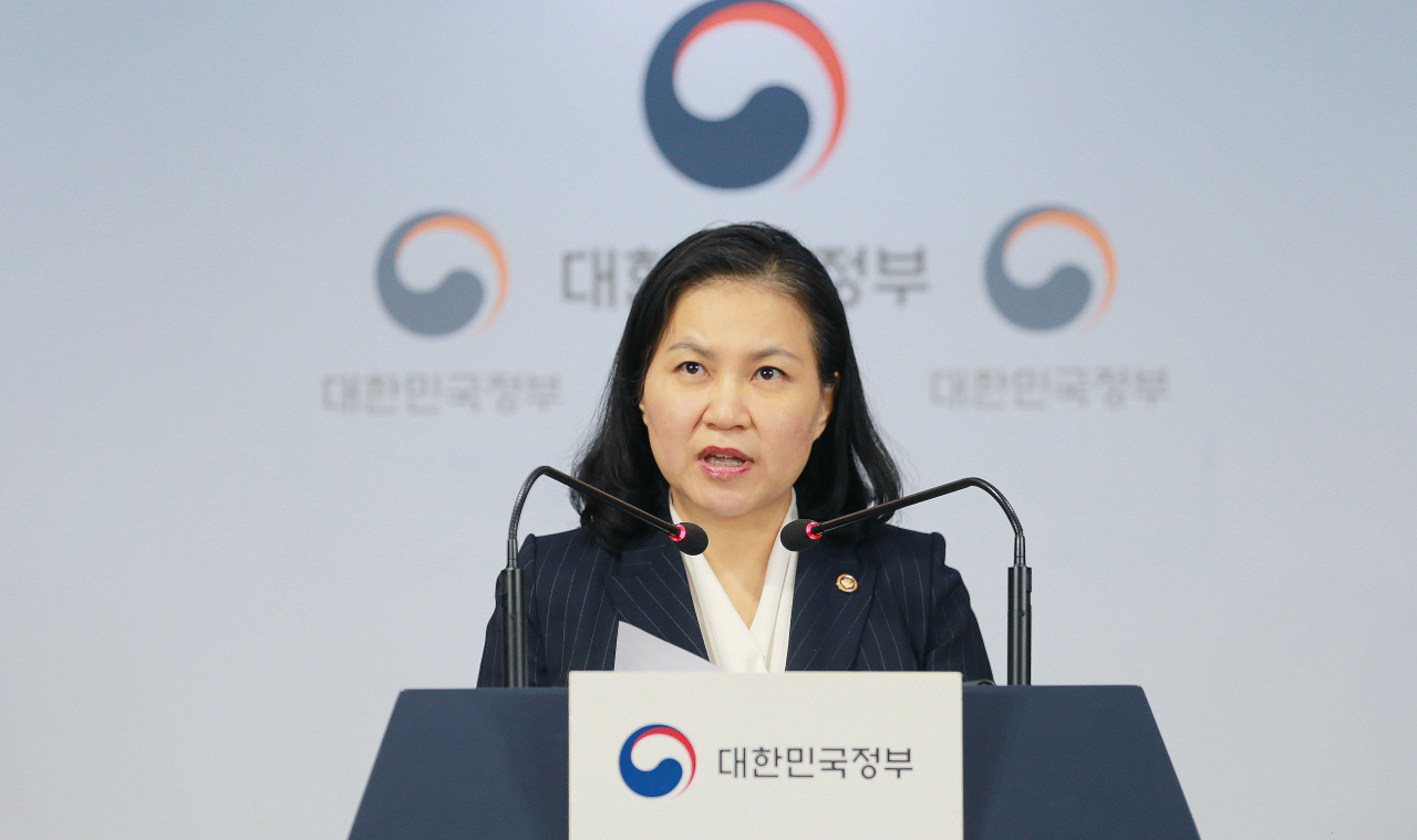 유명희 산업통상자원부 통상교섭본부장［헤럴드DB］