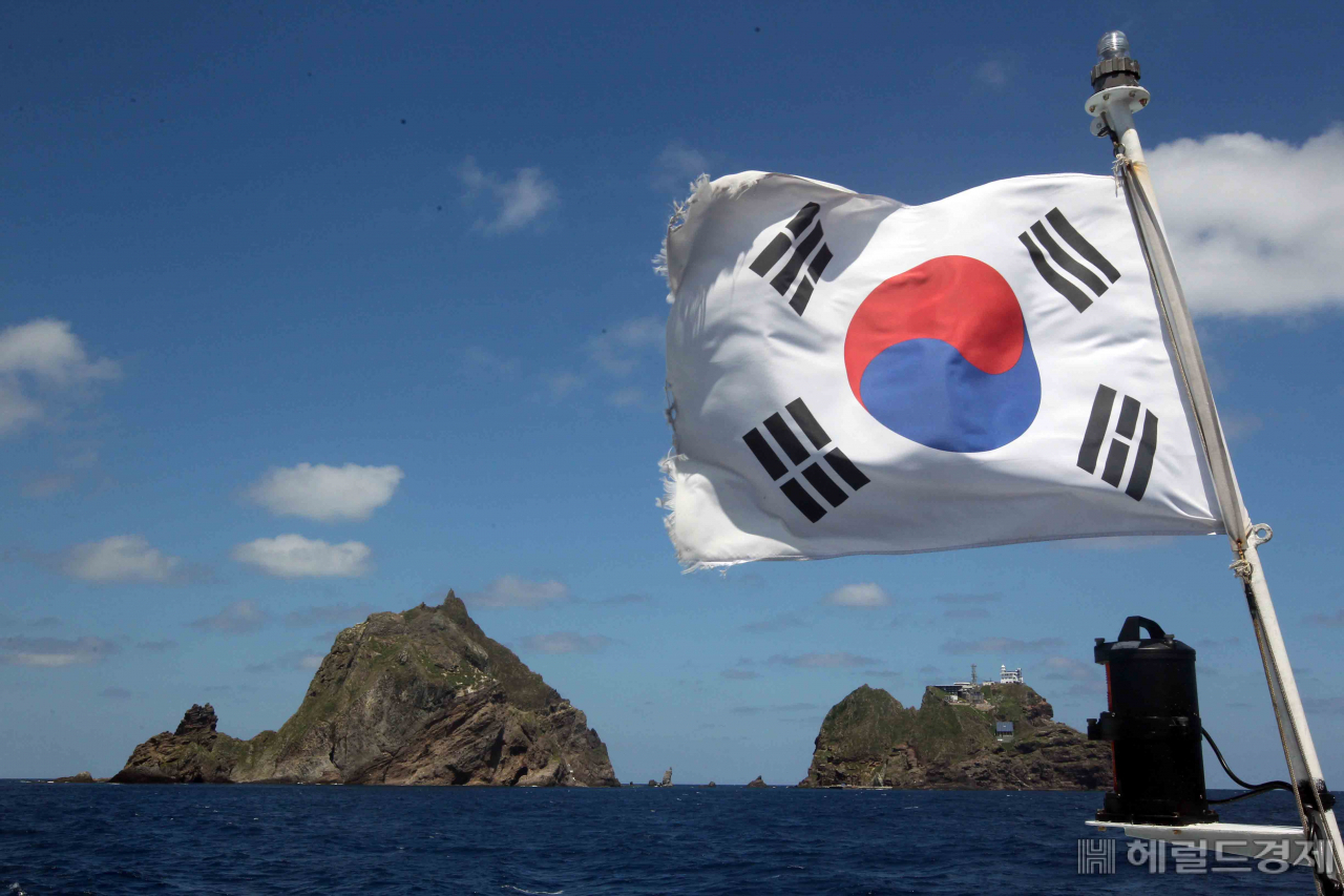 정부는 30일 일본의 독도 영유권 주장을 강화·확대한 고등학교 교과서 검정 결과에 대해 외교부 대변인 성명을 통해 강력 항의하고 즉각적인 시정을 촉구했다.[헤럴드DB]