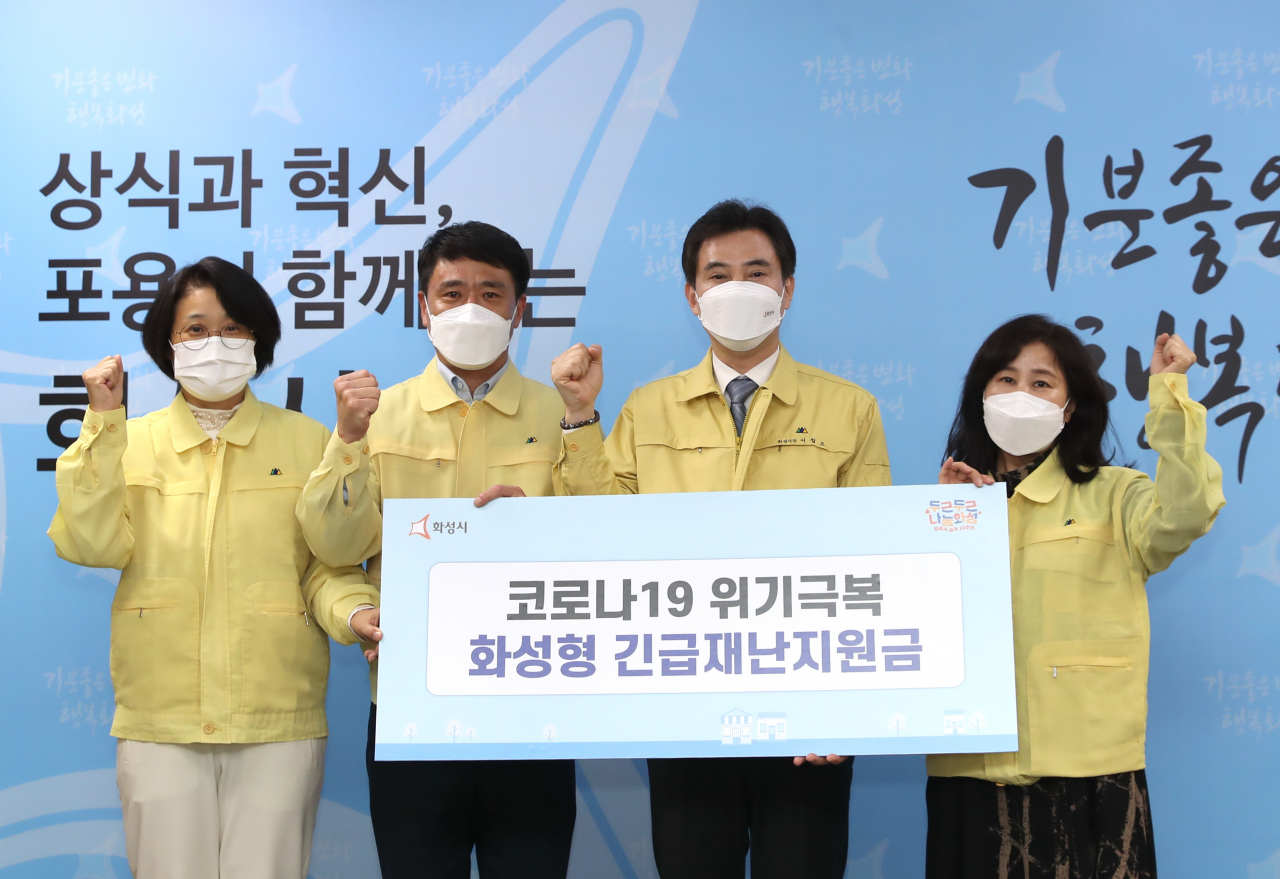 서철모 화성시장.