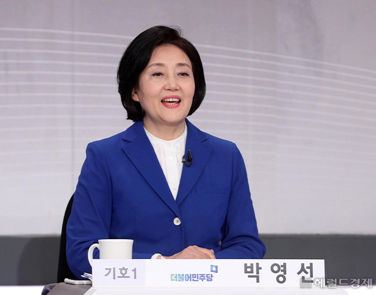 [사진=국회사진기자단] [헤럴드경제=이상섭 기자] 박영선 더불어민주당 서울시장 후보가 지난 30일 오후 서울 여의도 KBS에서 열린 서울시장 보궐선거 후보자 초청 토론회에서 인사말을 하고 있다. babtong@heraldcorp.com