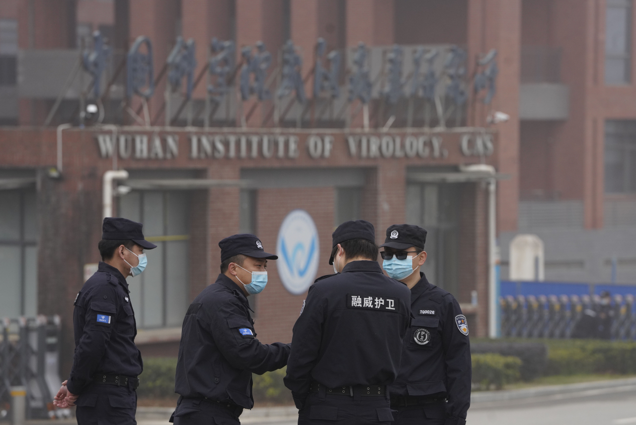 중국 후난(湖南)성 우한(武漢)시에 위치한 우한 바이러스연구소의 모습. [AP]