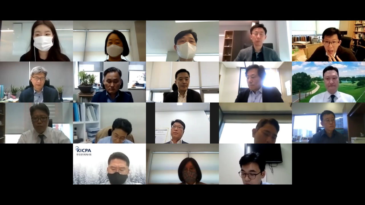 지난 30일 화상회의로 진행된 한국공인회계사회 ESG 위원회 킥오프 미팅 [한국공인회계사회 제공]