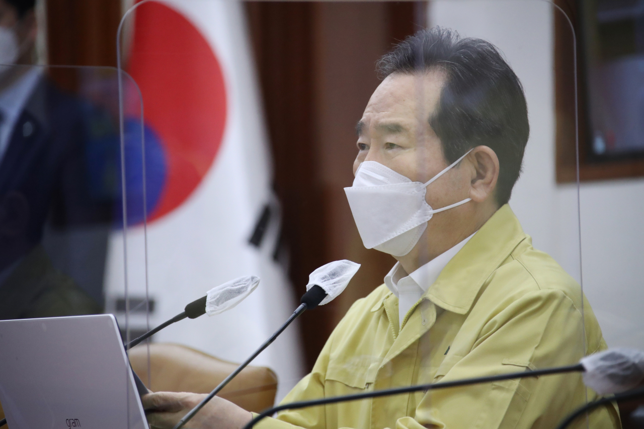 정세균 국무총리가 31일 정부서울청사에서 열린 코로나19 대응 중앙재난안전대책본부(중대본) 화상 회의를 주재하고 있다. [연합]