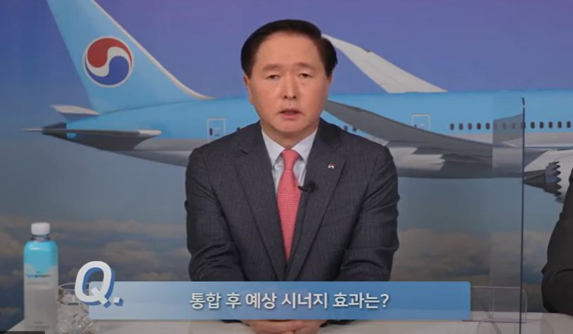 우기홍 대한항공 사장이 통합 국적항공사의 연간 시너지 효과가 3000억~4000억원이 될 것이라고 밝혔다. 31일 오전 온라인 기자간담회에서 아시아나항공의 인수통합계획을 설명하는 우기홍 대한항공 사장.[대한항공 제공]