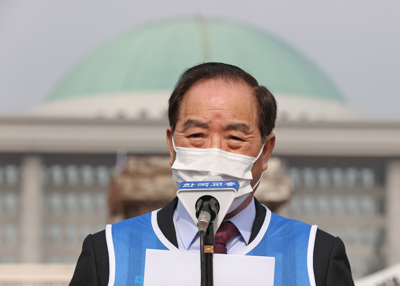 하윤수 한국교원단체총연합회(교총) 회장. [연합]