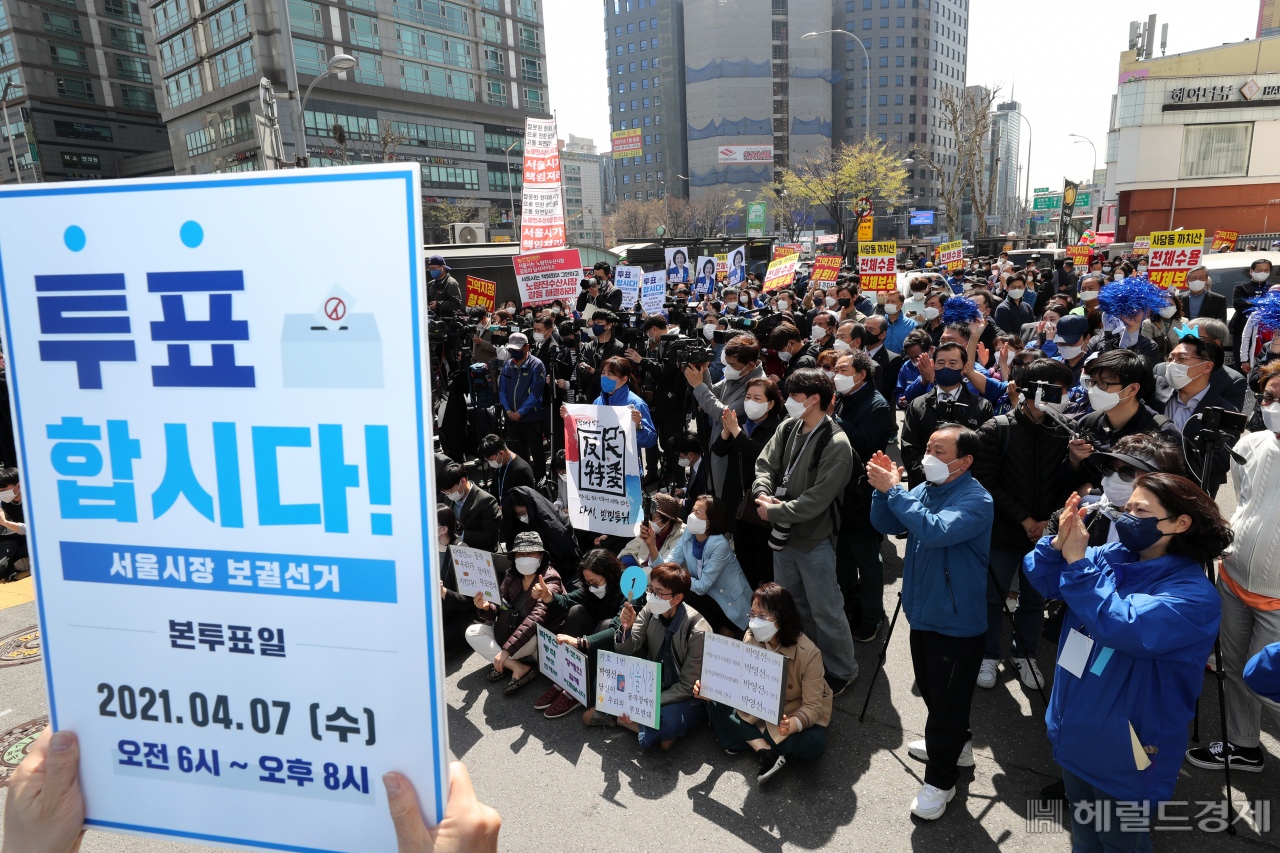[사진=국회사진기자단]