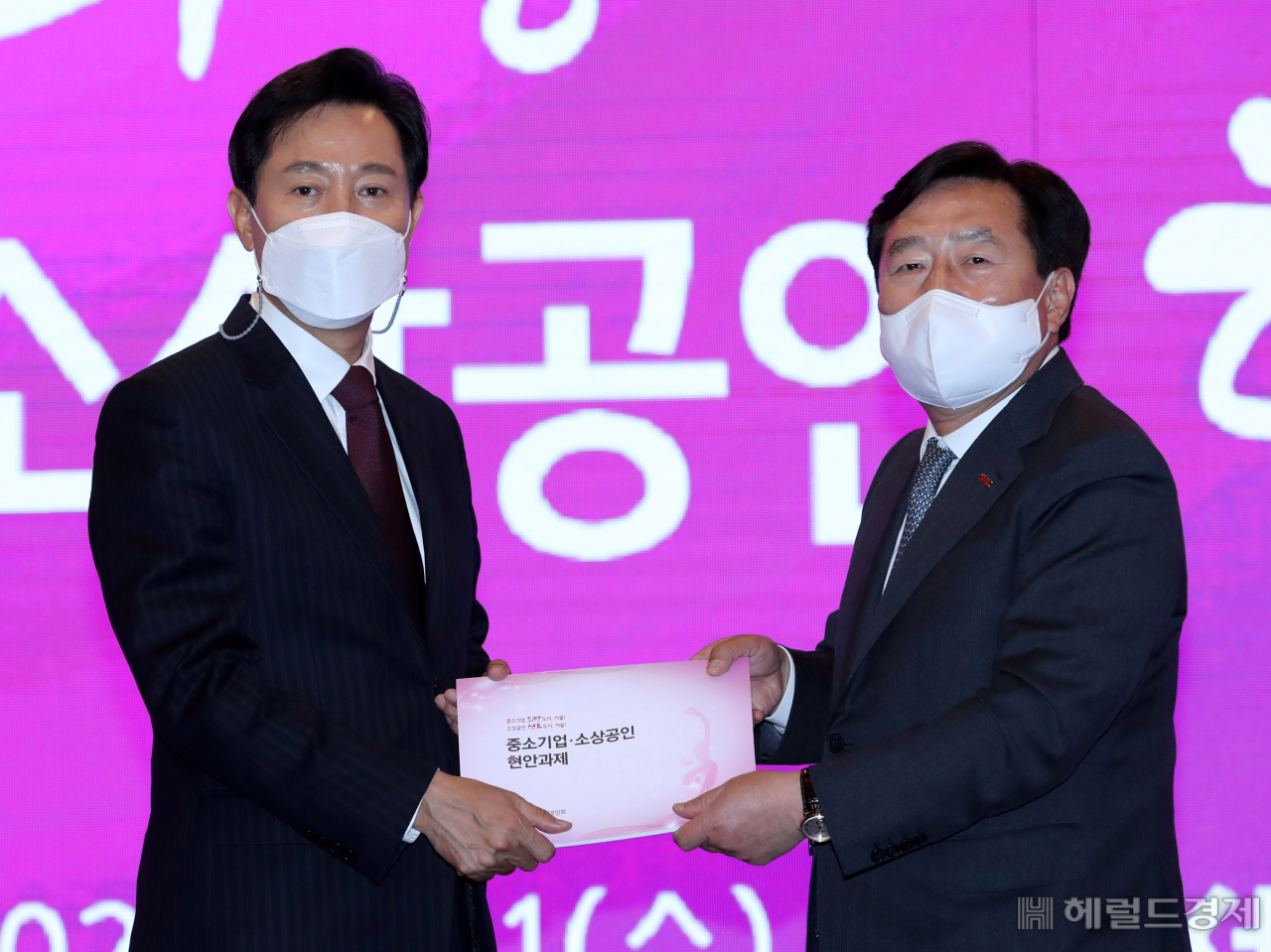 [사진=국회사진기자단]
