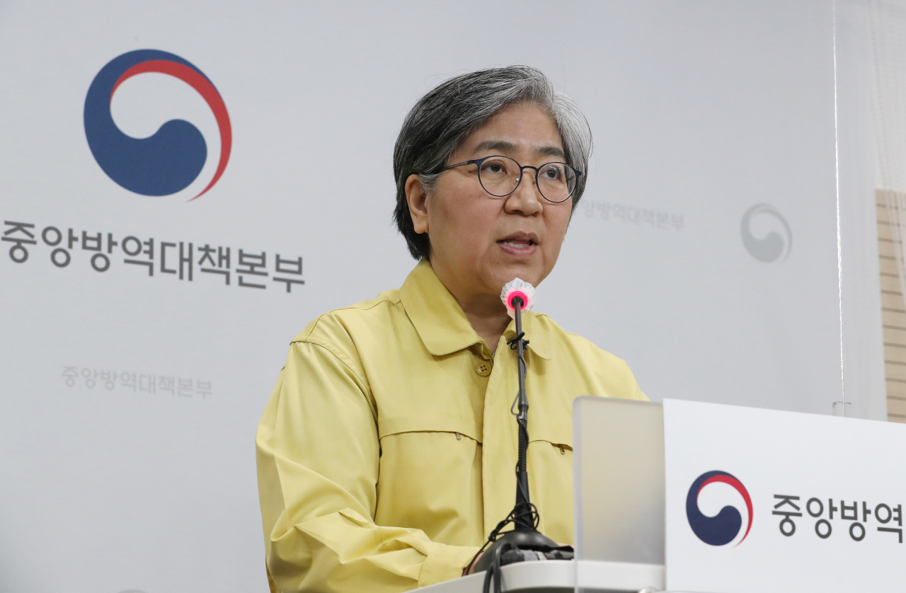 정은경 질병관리청장(중앙방역대책본부장) [연합]