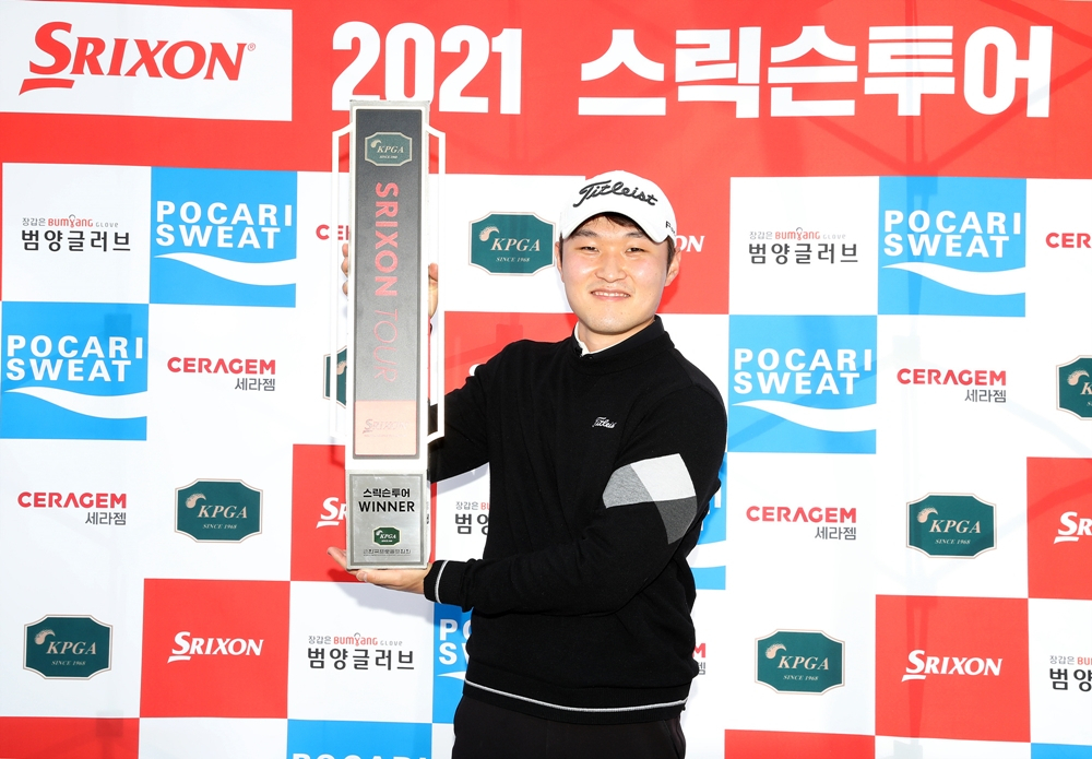 2021 스릭슨투어 1회 대회 우승자 남재성