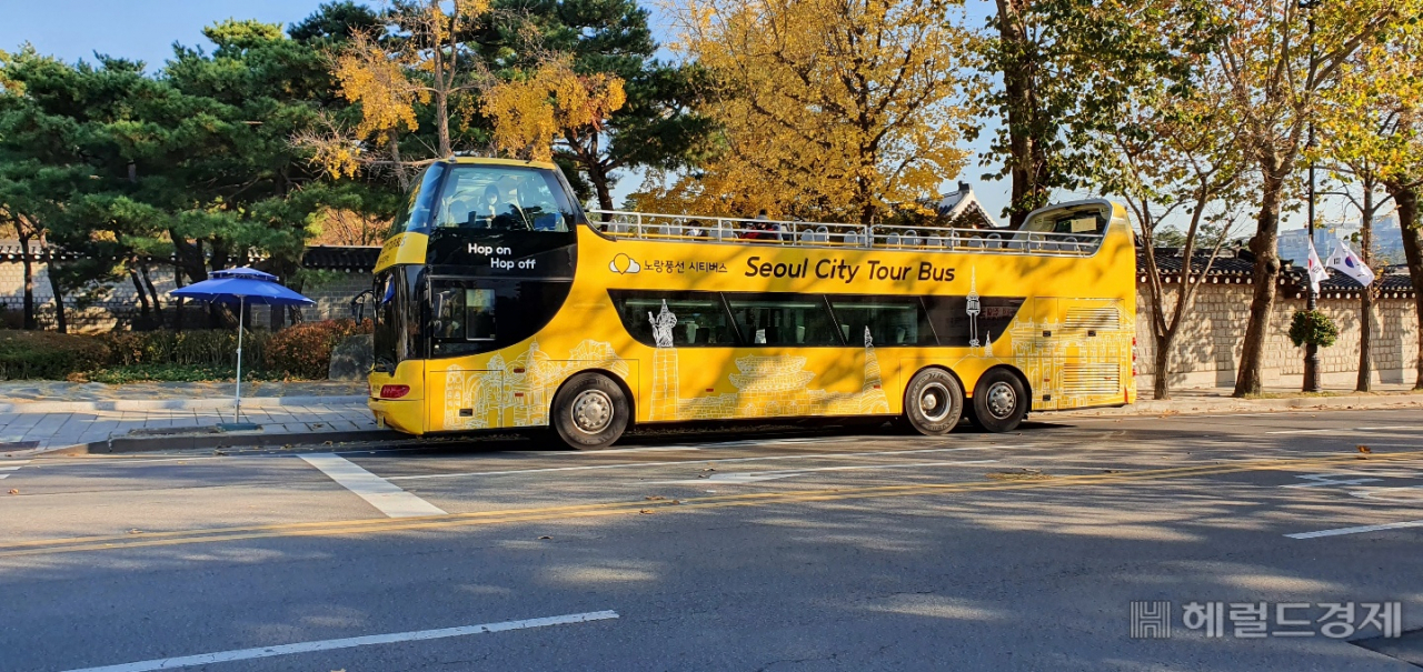 오픈형 서울시티투어버스.