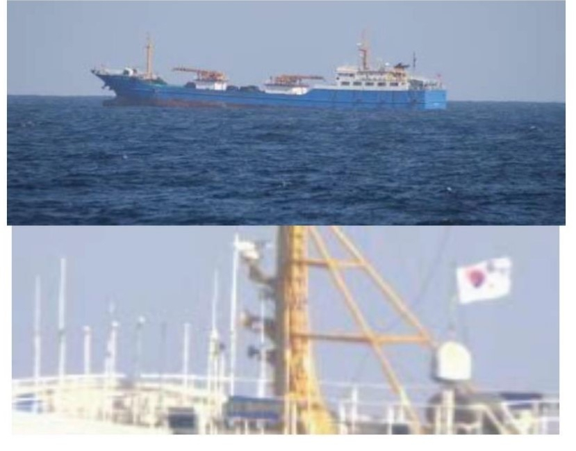북한 영해에서 태극기를 달고 조업하는 중국 어선 린유연0002 [유엔 대북제재위 보고서 캡처]
