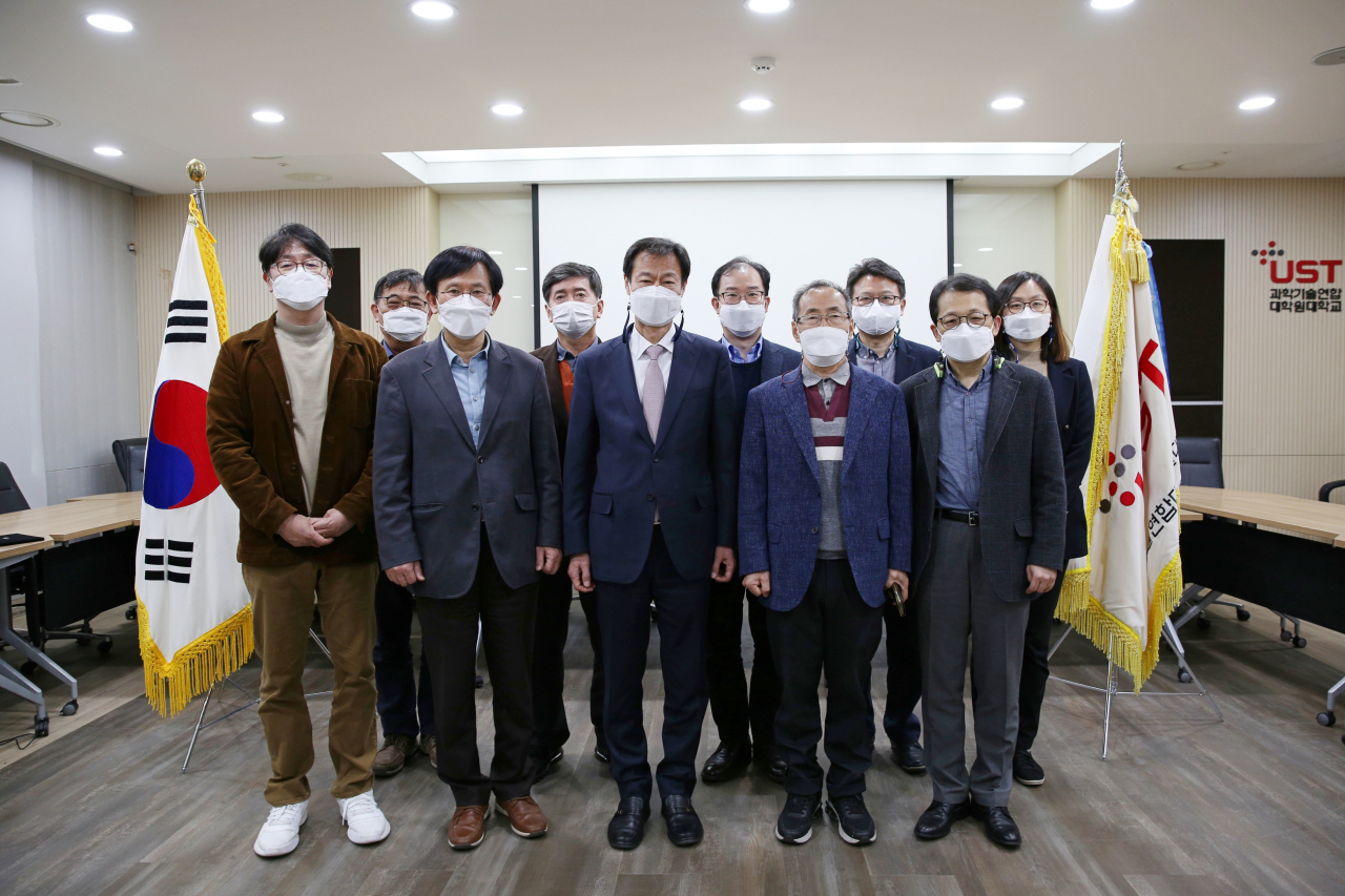 [UST 제공]