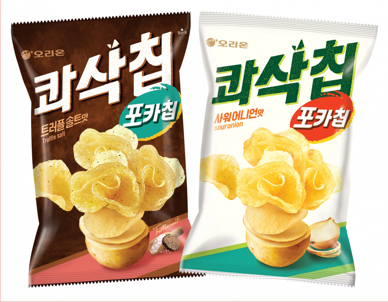 0.8㎜ 극세 생감자칩 ‘콰삭칩’ 2종 [오리온 제공]
